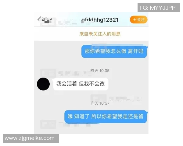 灰熊深夜发文，疑似回应转会传闻