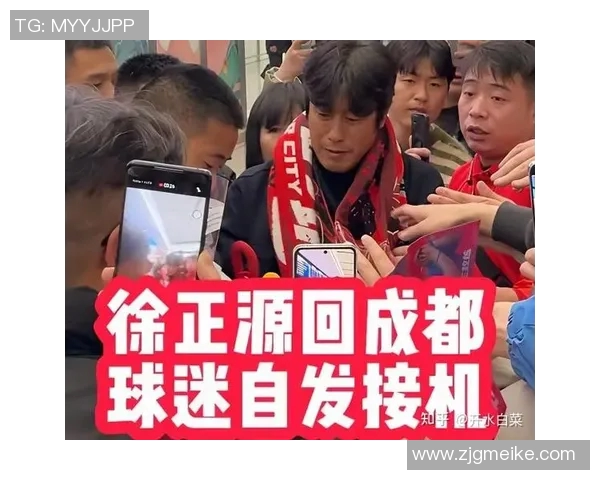 突发！足球八卦宣布将离队，球迷不舍告别