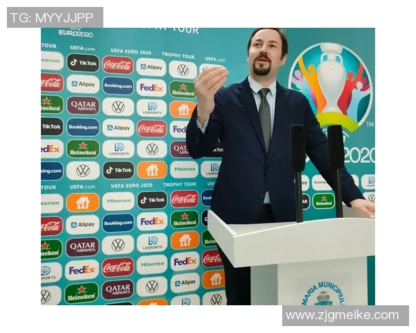 欧洲杯球队防守体系创新及实施效果