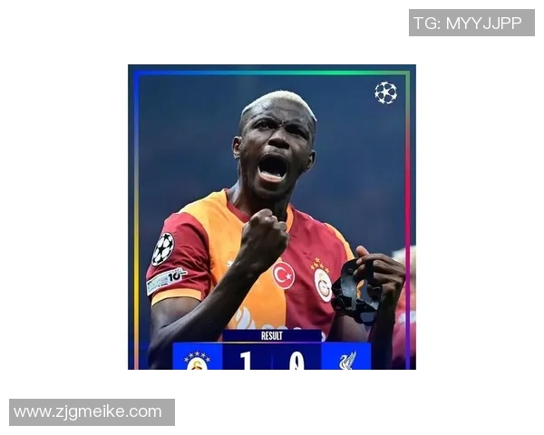 球迷炸锅:选秀这一行为引热议! 球迷炸锅:选秀这一行为引热议!