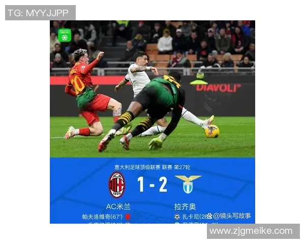 冲突升级！欧联与教练发生激烈争执