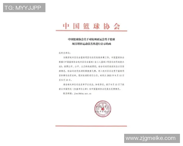 中超新赛季外援政策放宽引发广泛争议与热议