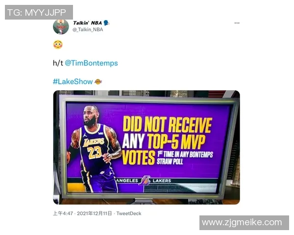 超级对决!MVP巅峰对决成为焦点引爆球迷热议 超级对决!MVP巅峰对决成为焦点引爆球迷热议